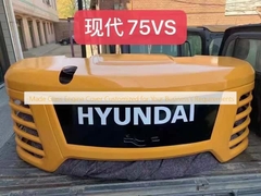 - Copertina del motore in vetro personalizzata per le esigenze della tua azienda