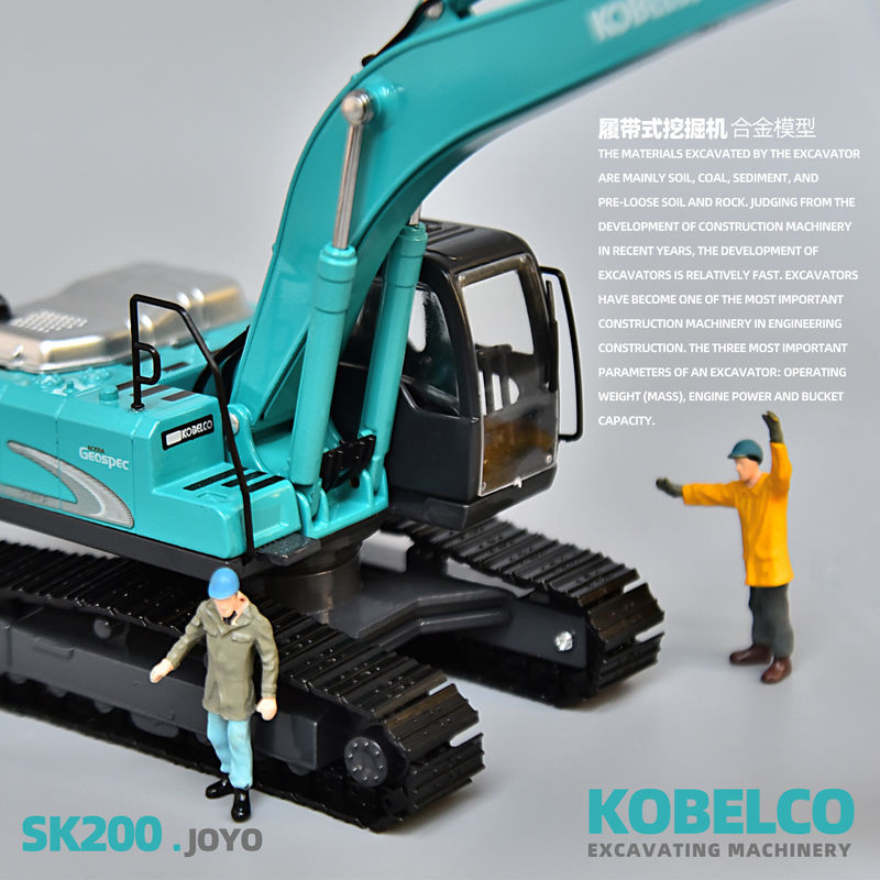 Modello di escavatore KOBELCO originale simulazione auto di lega di metallo Shinko SK200 decorazione non giocattoli