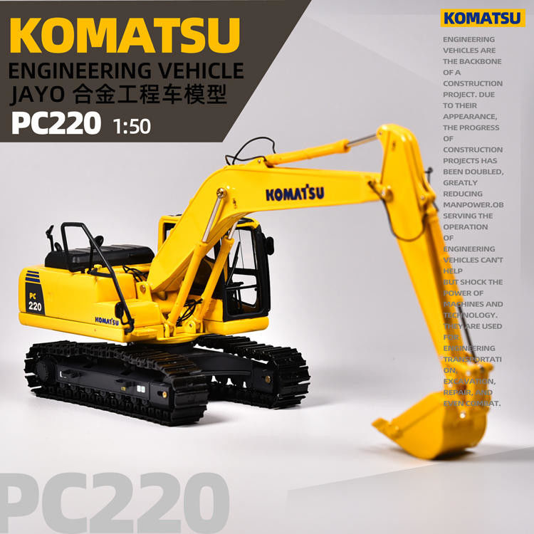 Komatsu PC200 PC220 Escavatore a fusione a stampaggio Modello 1/50 Scala attrezzature pesanti giocattolo da collezione